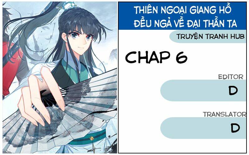 Thiên Ngoại Giang Hồ Chương 6 Ảnh 2
