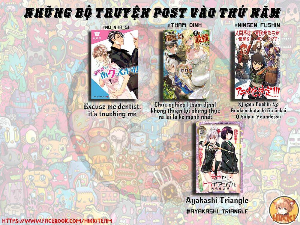 Ningen Fushin No Boukenshatachi Ga Sekai O Sukuu Youdesu Chương 30 Ảnh 3