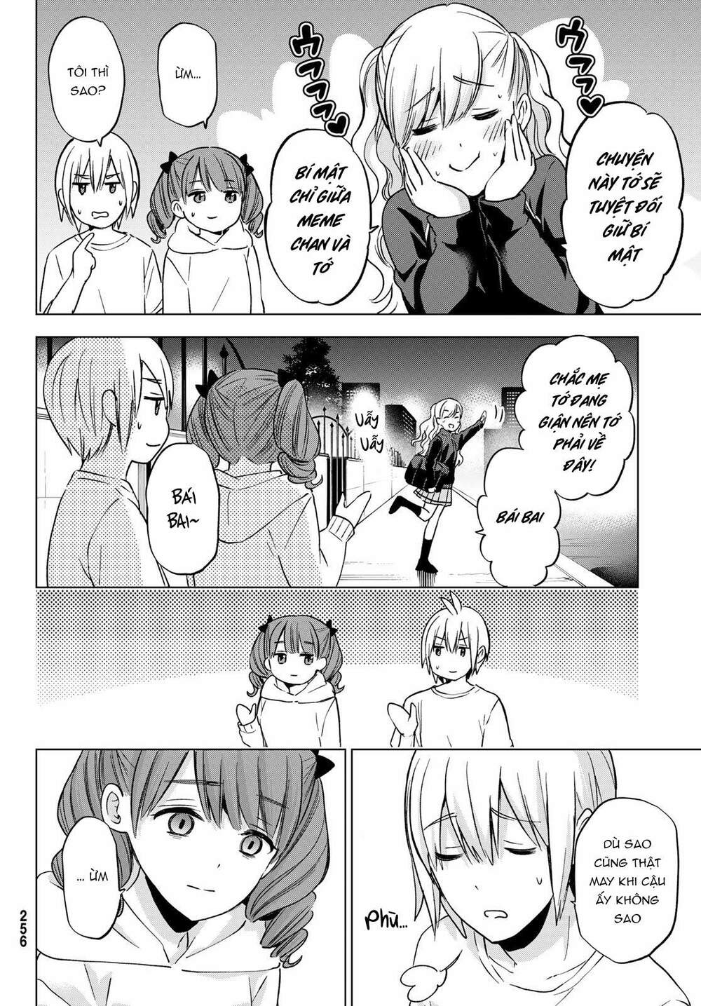 Hiiragi-San Chi No Kyuuketsu Jijou Chương 14 Ảnh 18