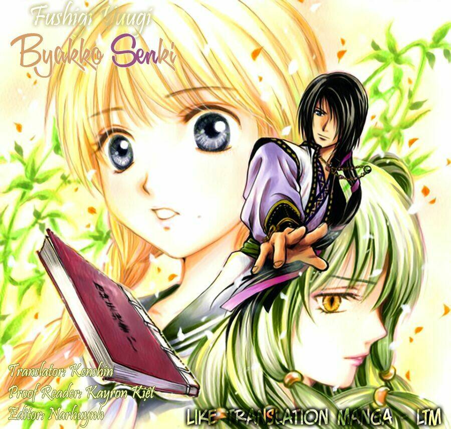 Fushigi Yuugi - Byakko Senki Chương 2 Ảnh 3