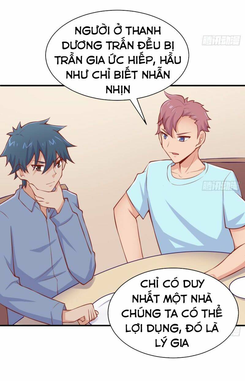 Bác Sĩ Riêng Của Nữ Thần Chương 103 Ảnh 6
