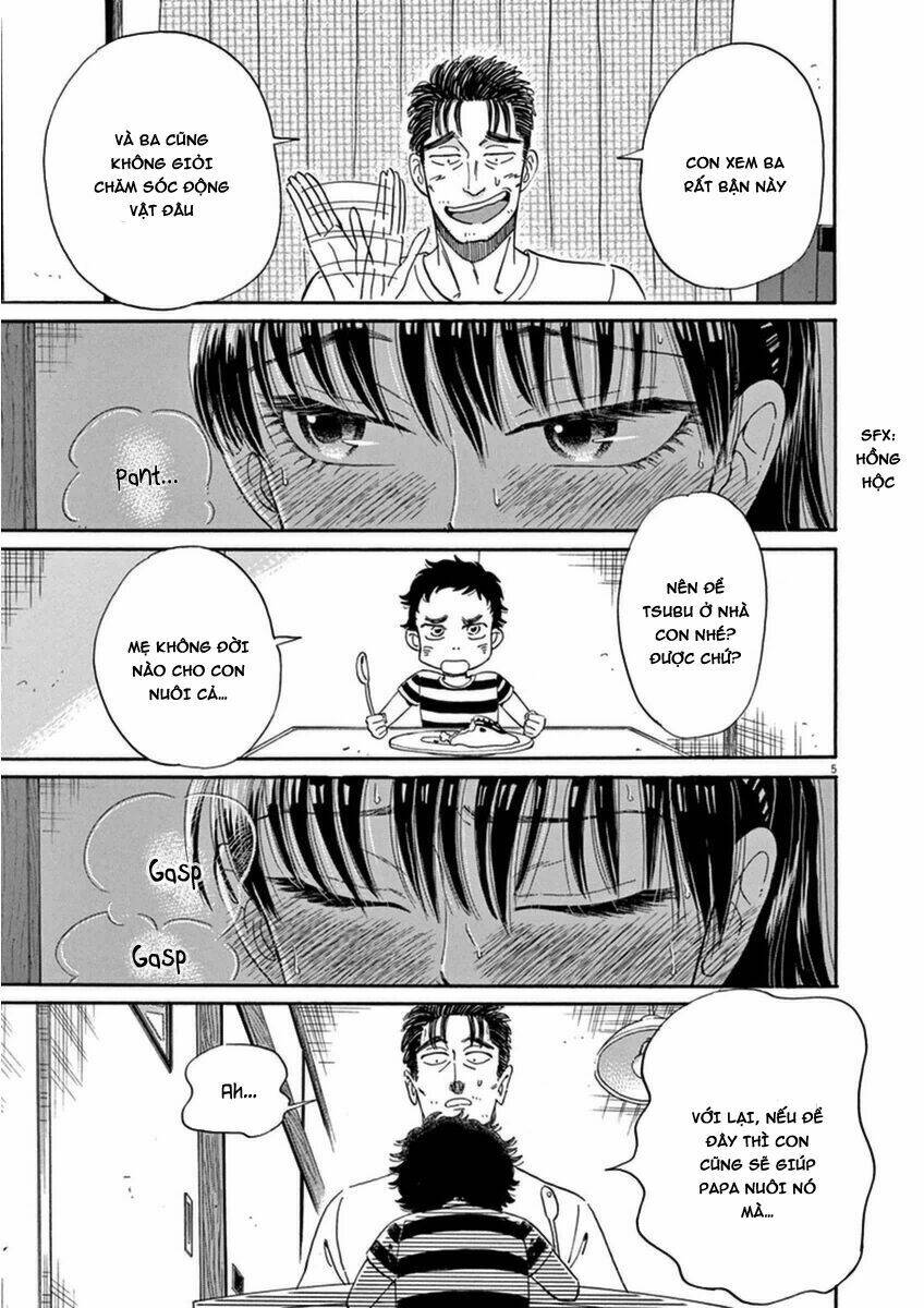 Koi Wa Ameagari No You Ni Chương 17 Ảnh 12