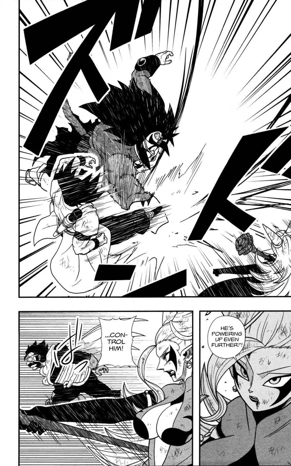 Super Dragon Ball Heroes: Dark Demon Realm Mission! Chương 9 Ảnh 12