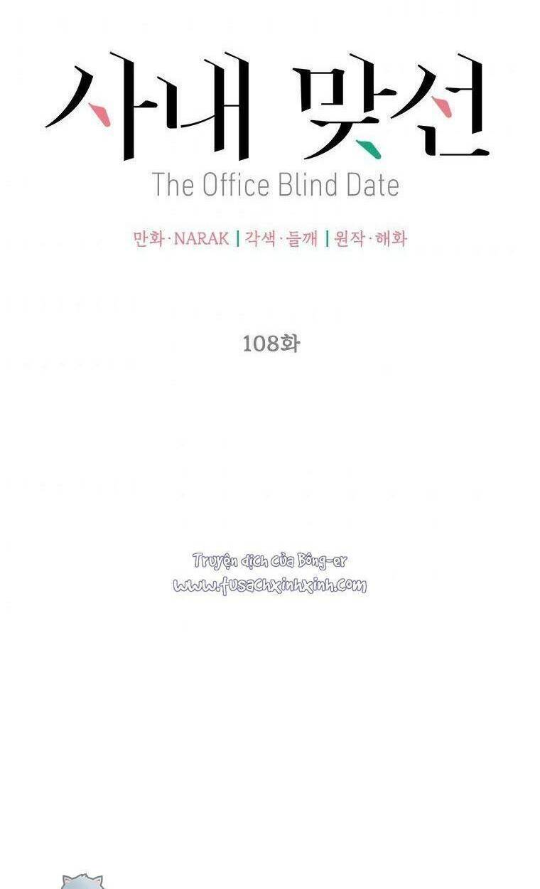 Hẹn Hò Nơi Công Sở Chương 108 Ảnh 8