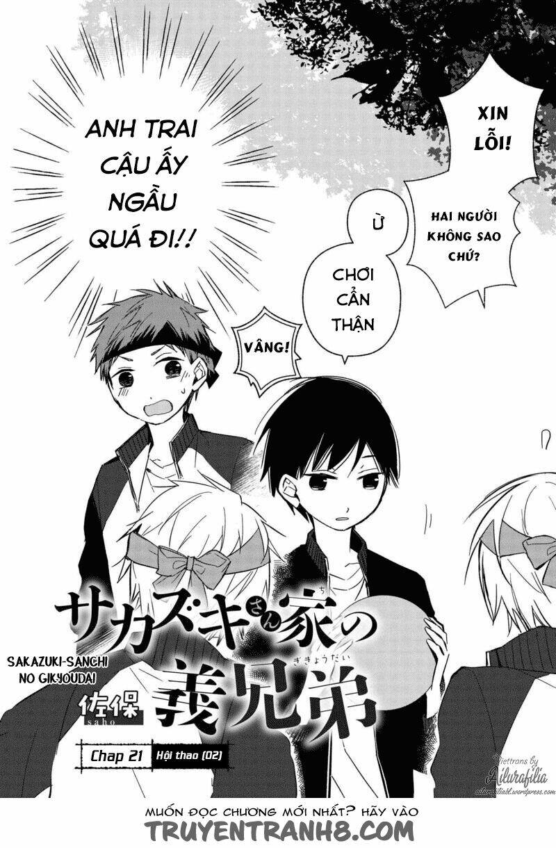 Sakazuki-Sanchi No Gikyoudai Chương 21 Ảnh 5