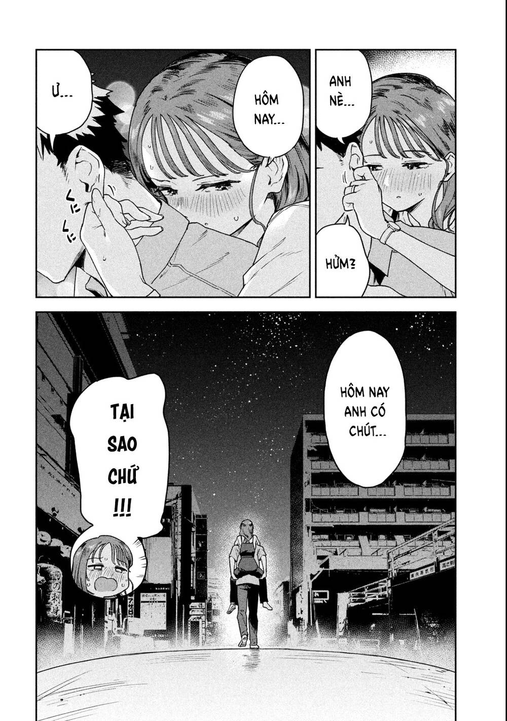 Lời Khuyên Từ Miyo Sensei Chương 9 Ảnh 20