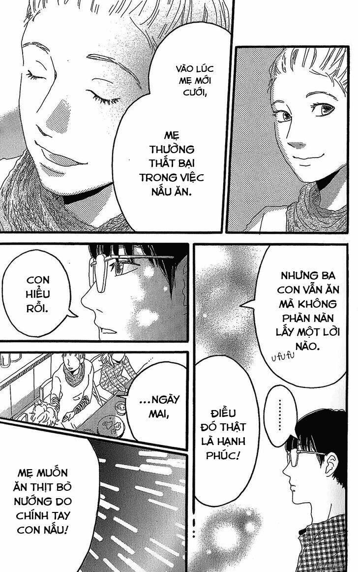 Machida-Kun No Sekai Chương 1 Ảnh 43