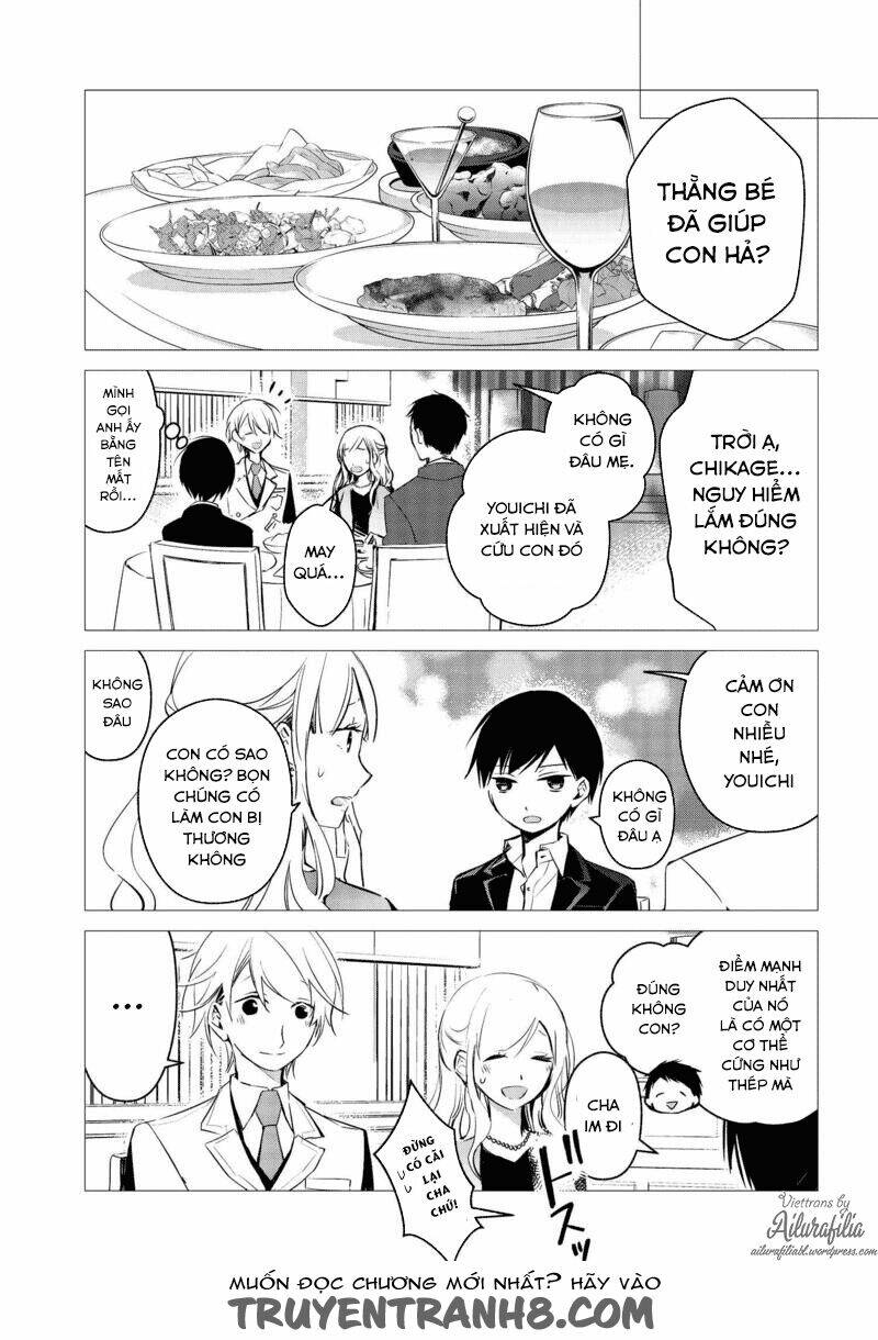 Sakazuki-Sanchi No Gikyoudai Chương 16 Ảnh 15