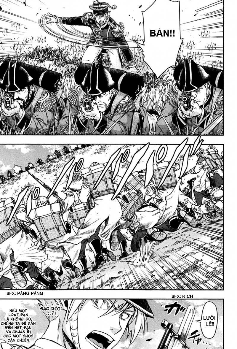 Gunka No Baltzar Chương 20 Ảnh 32