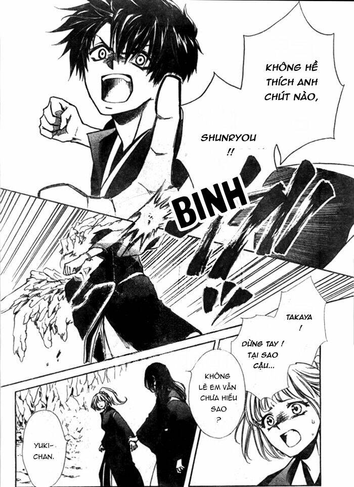 Yuki Wa Jigoku Ni Ochiru No Ka Chương 25 Ảnh 22