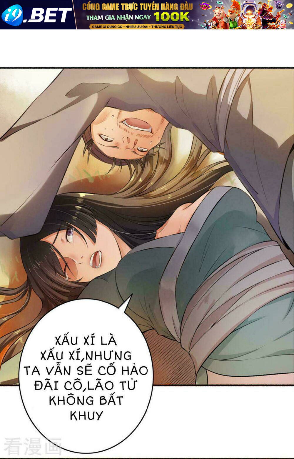 Khí Trương Cuồng Phi Chương 1 Ảnh 5