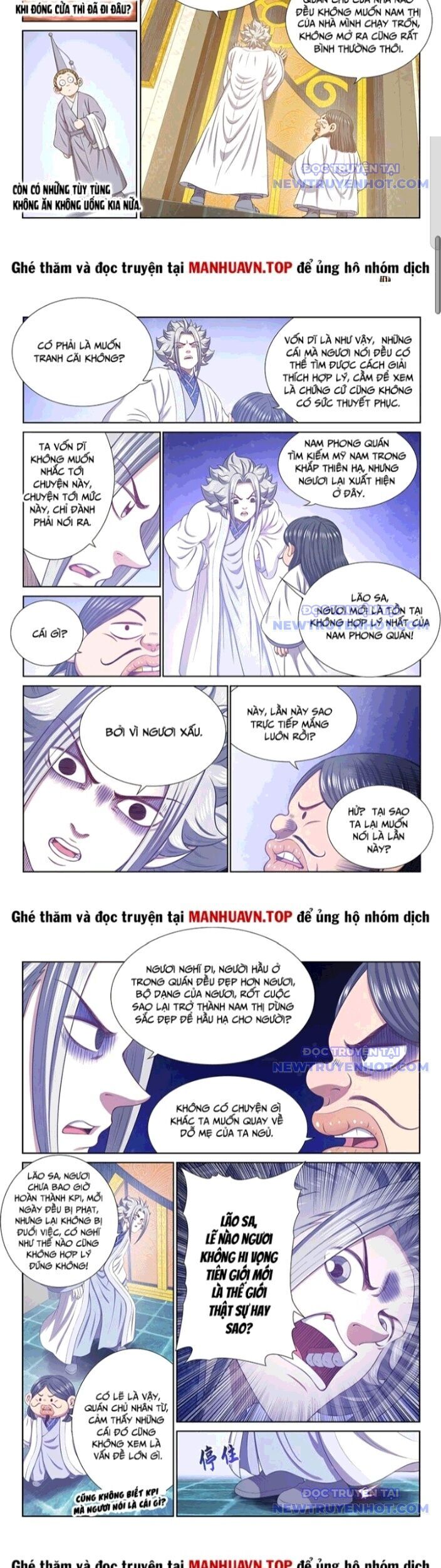 Ta Là Đại Thần Tiên Chương 795 Ảnh 4