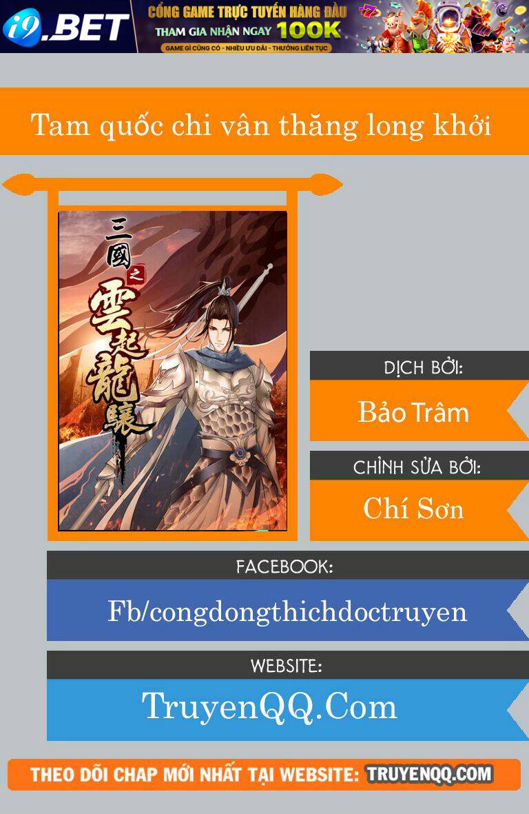 Tam Quốc Chi Vân Thăng Long Khởi Chương 1 Ảnh 2
