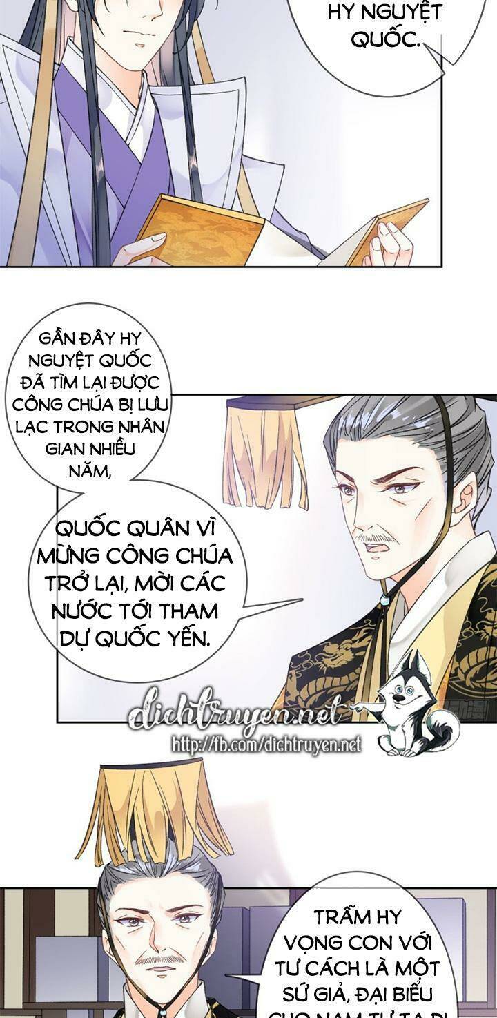 Tang Lạc Túy Tại Nam Phong Lý Chương 82 Ảnh 10