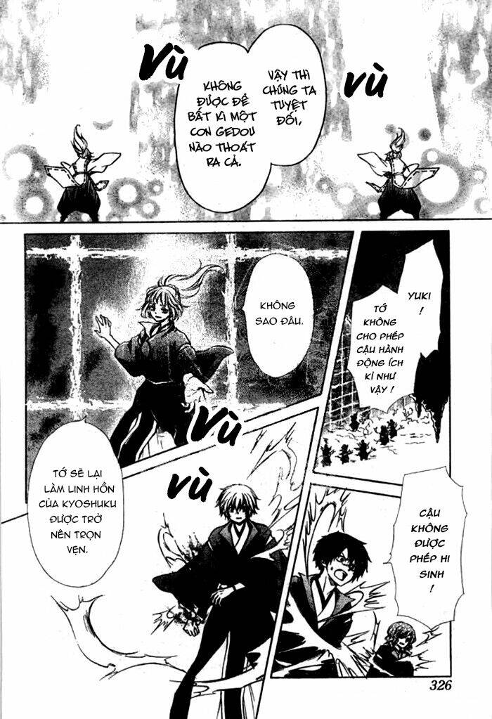 Yuki Wa Jigoku Ni Ochiru No Ka Chương 25 Ảnh 6
