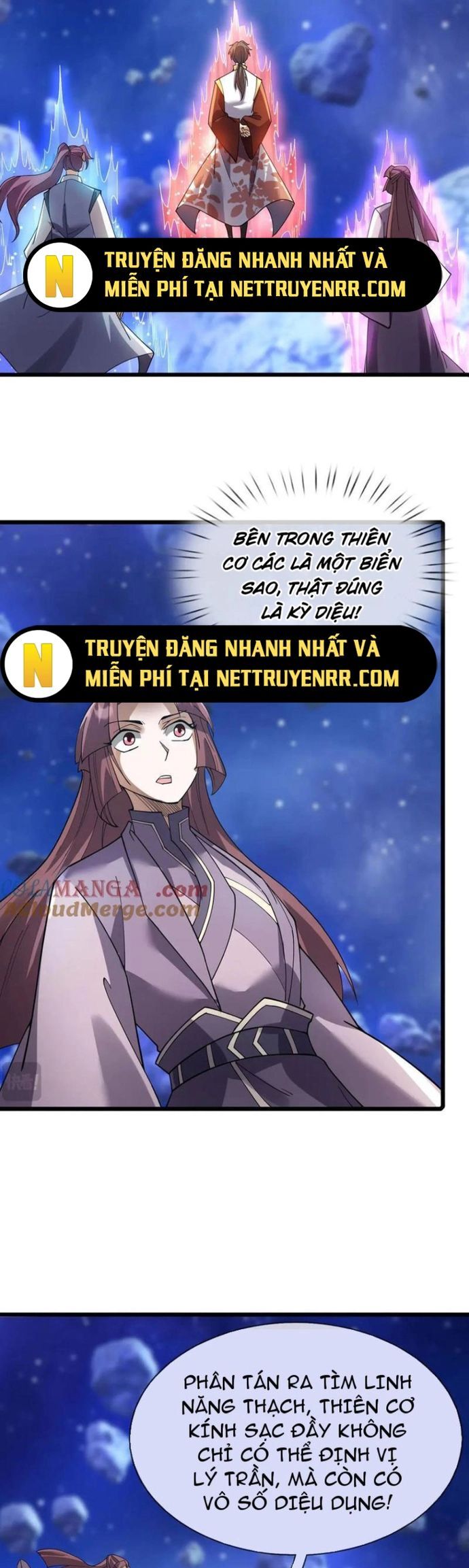 Thiên Uyên Trở Về: Ta Chính Là Thiên Tai Chương 71 Ảnh 12