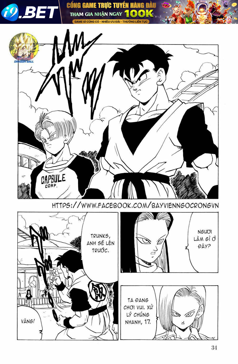 Gohan X Trunks After Chương 1 Ảnh 37