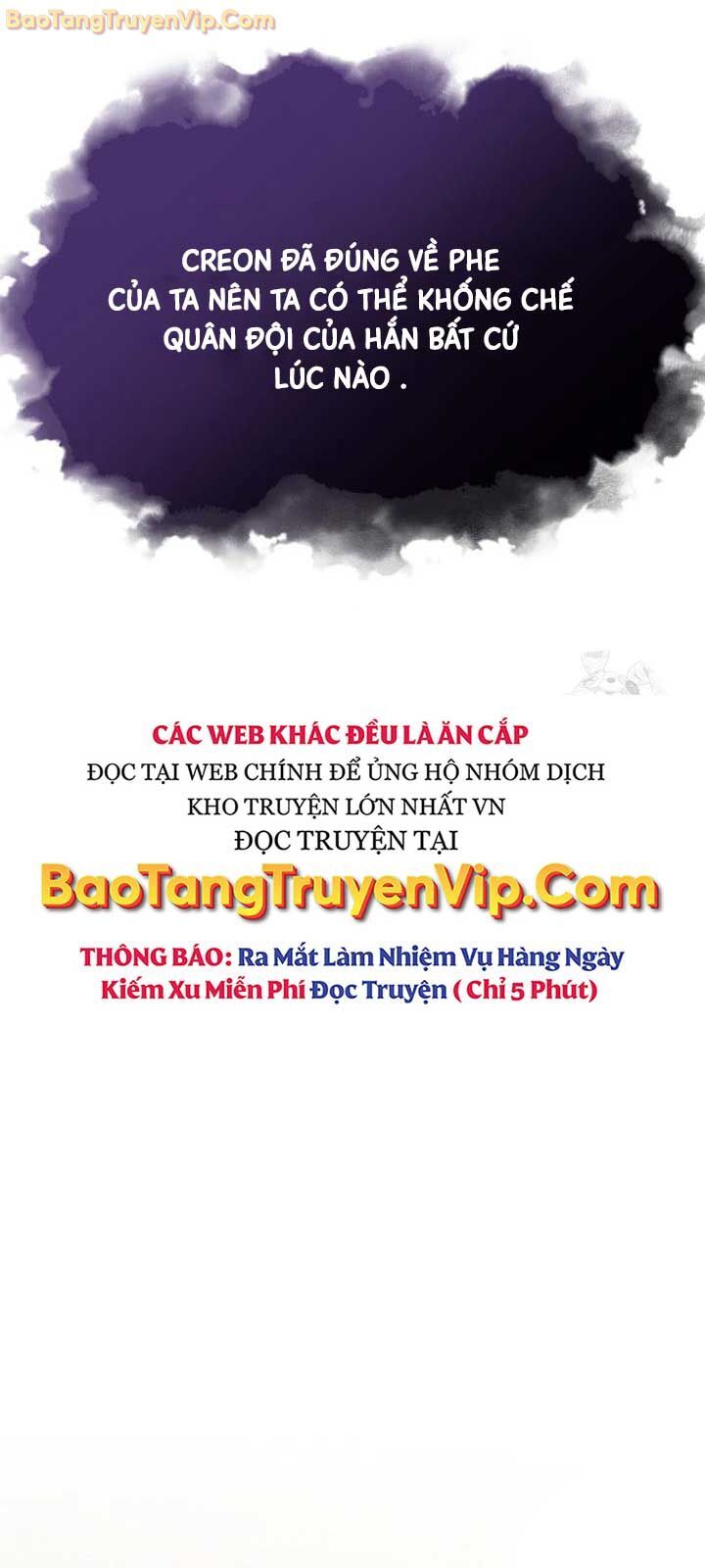 Nhà Vô Địch Kalli Chương 96 Ảnh 56