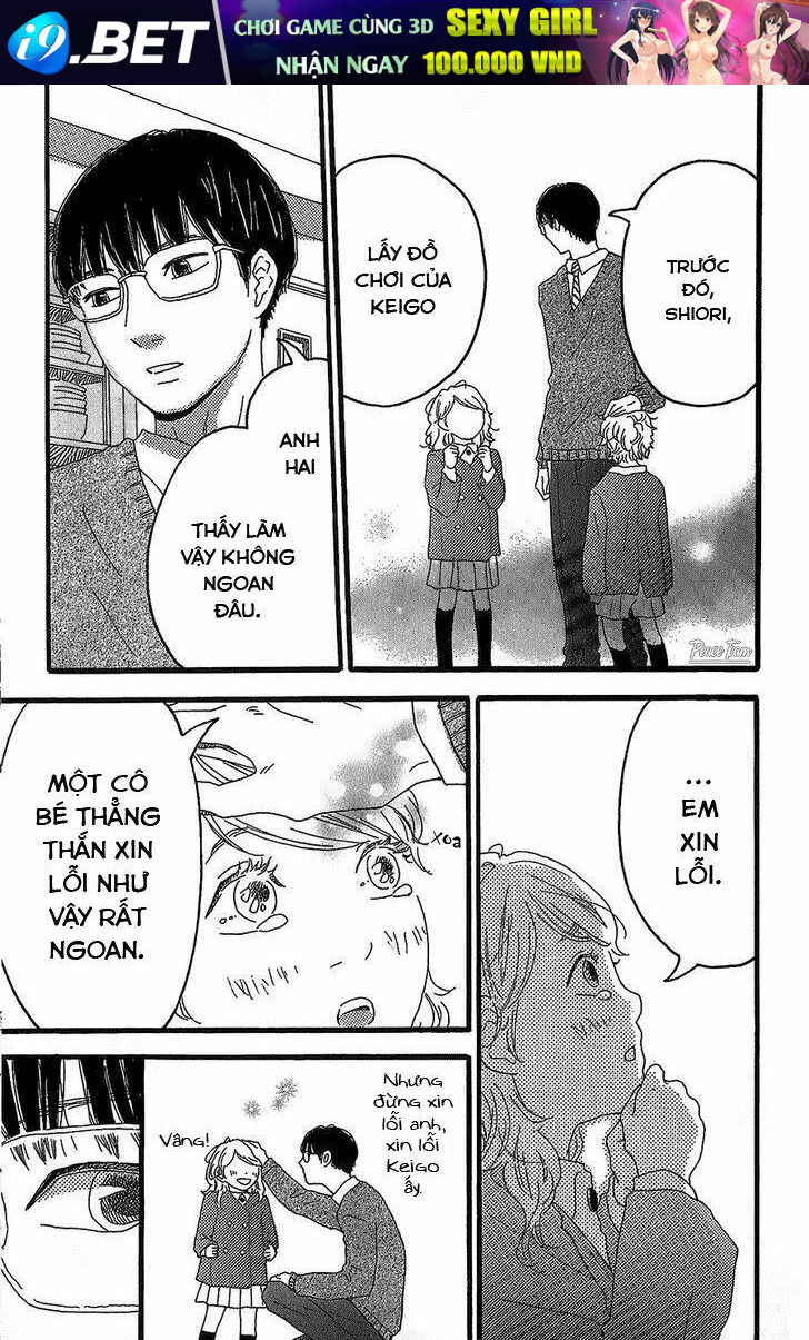 Machida-Kun No Sekai Chương 1 Ảnh 9
