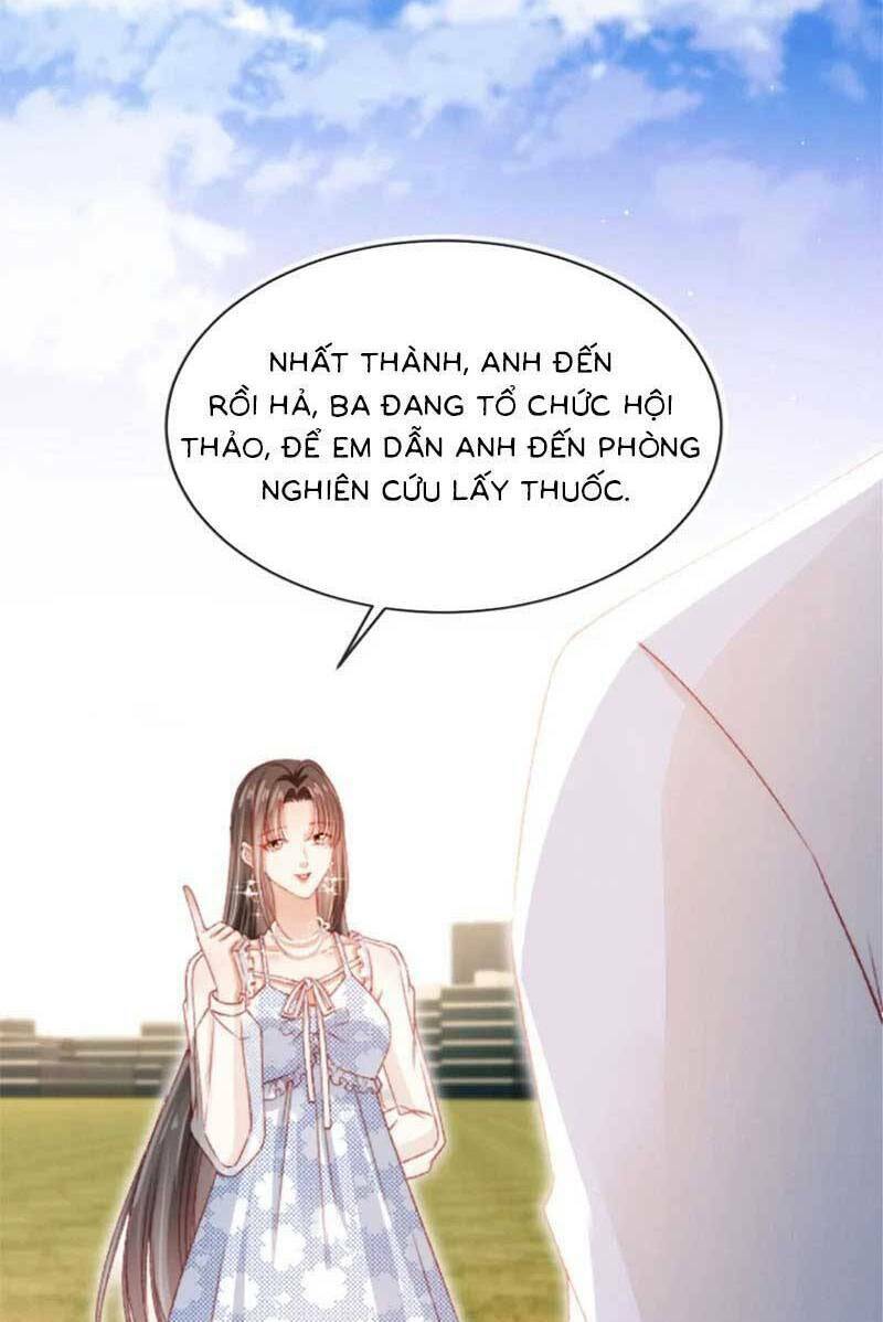 Hành Trình Truy Thê Mệt Xỉu Của Hoắc Thiếu Chương 43 Ảnh 4