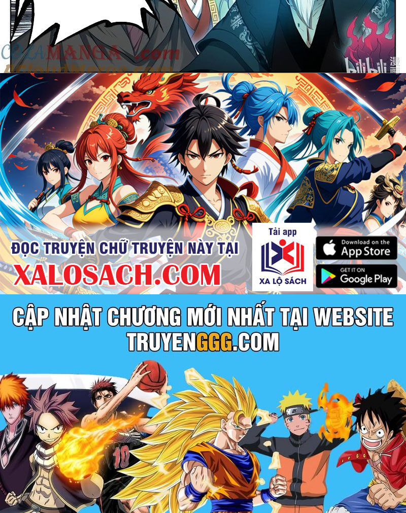 Phàm Nhân Tu Tiên Chương 352 Ảnh 36