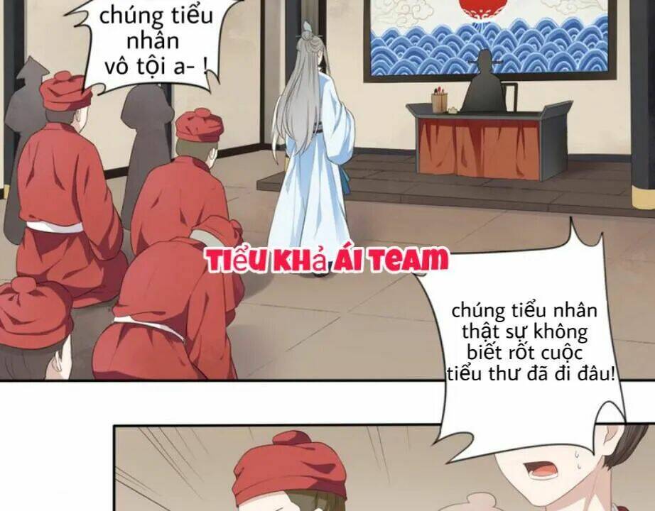 Tước Kiều Tiên Chương 2.1 Ảnh 24