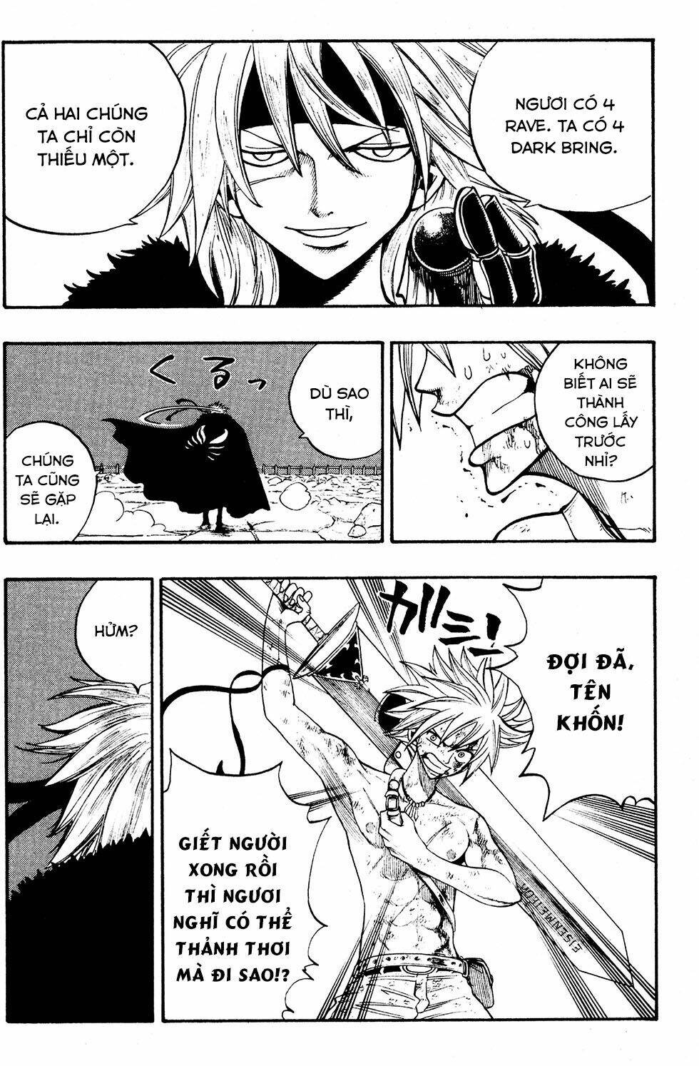 Rave Master Chương 231 Ảnh 18