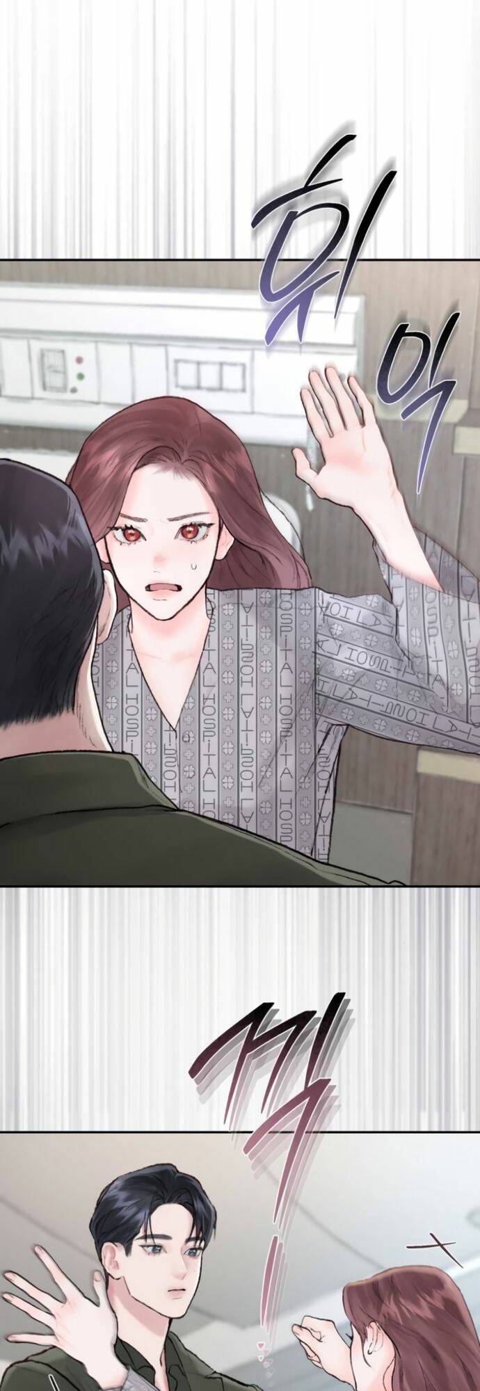 My Demon - Ác Quỷ Của Tôi Chương 4 Ảnh 57