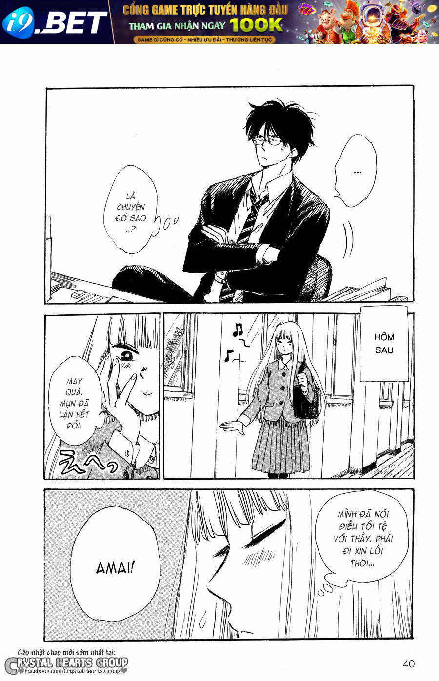 Shiota-Sensei To Amai-Chan Chương 2 Ảnh 19