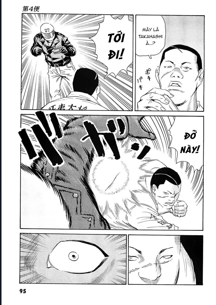 The Kurosagi Corpse Delivery Service Chương 93 Ảnh 16