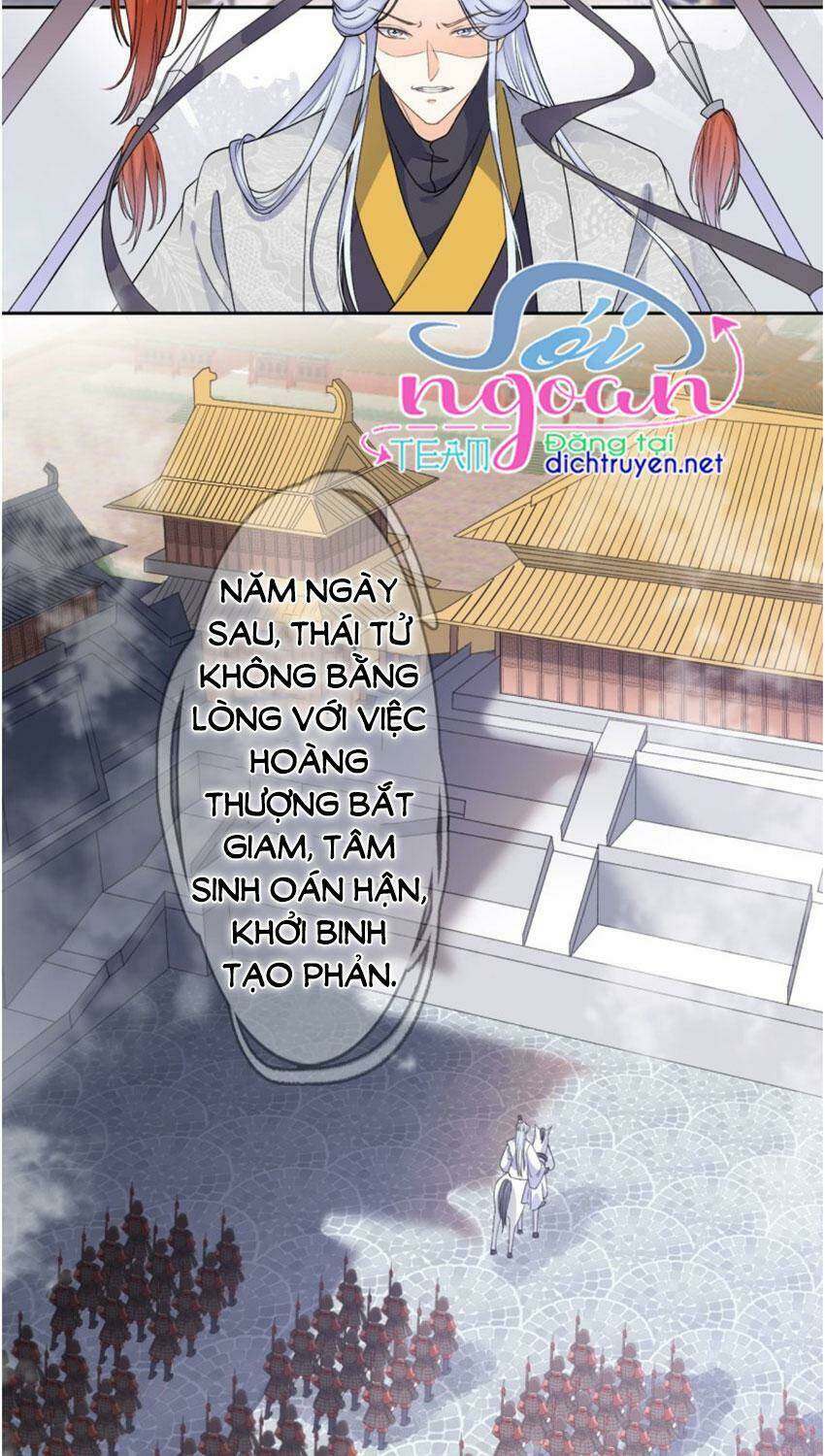 Tang Lạc Túy Tại Nam Phong Lý Chương 80 Ảnh 27