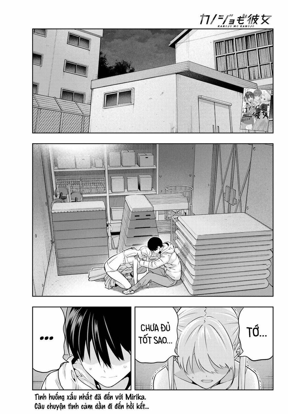 Kanojo Mo Kanojo Chương 139 Ảnh 2