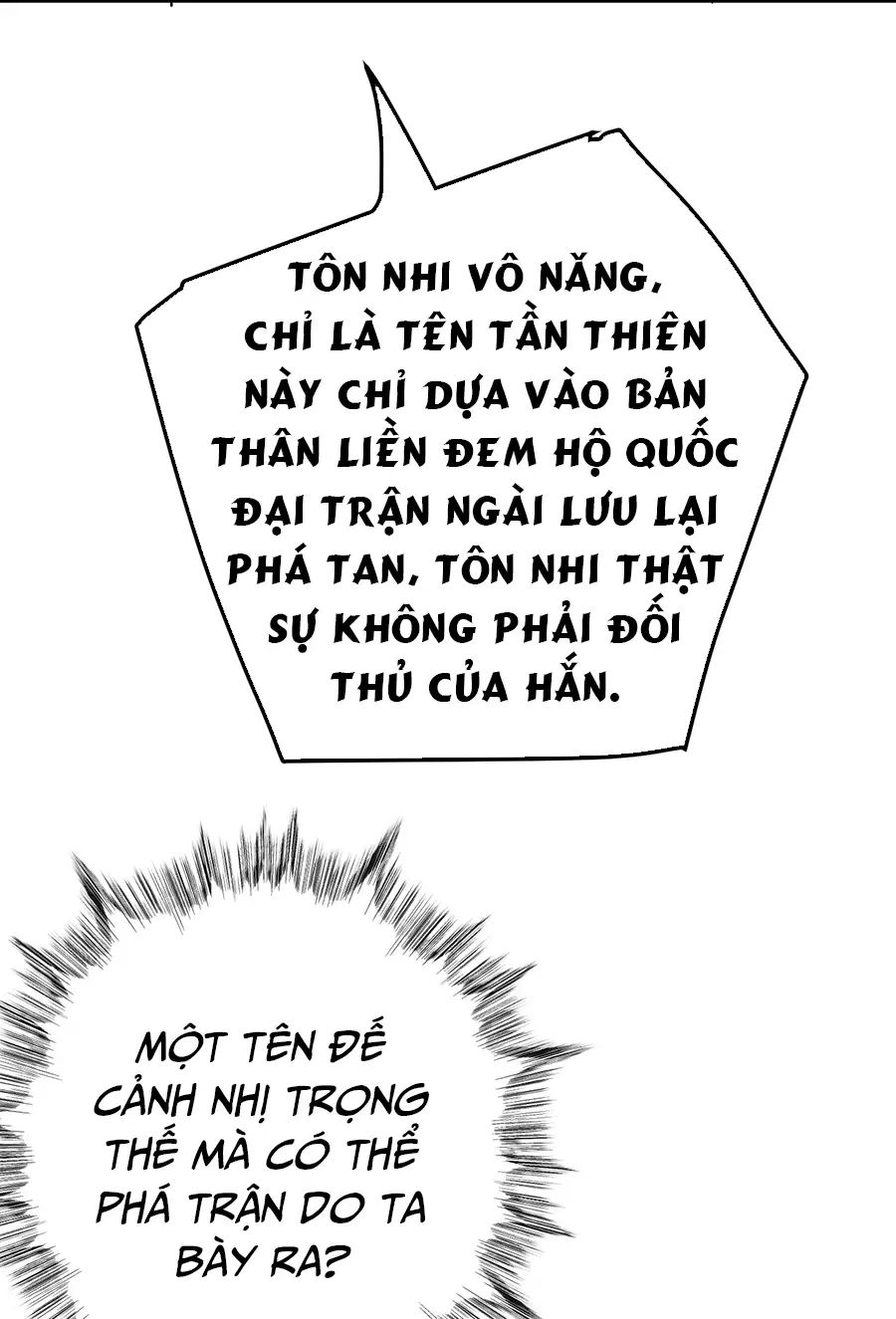 Đồ Đệ Của Ta Là Nữ Đế Chương 116 Ảnh 23