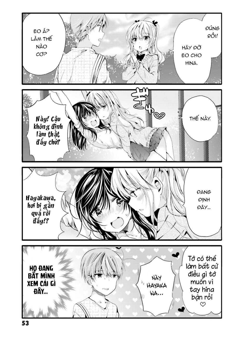 Uchi No Hentai Maid Ni Osowareteru Chương 86 Ảnh 6