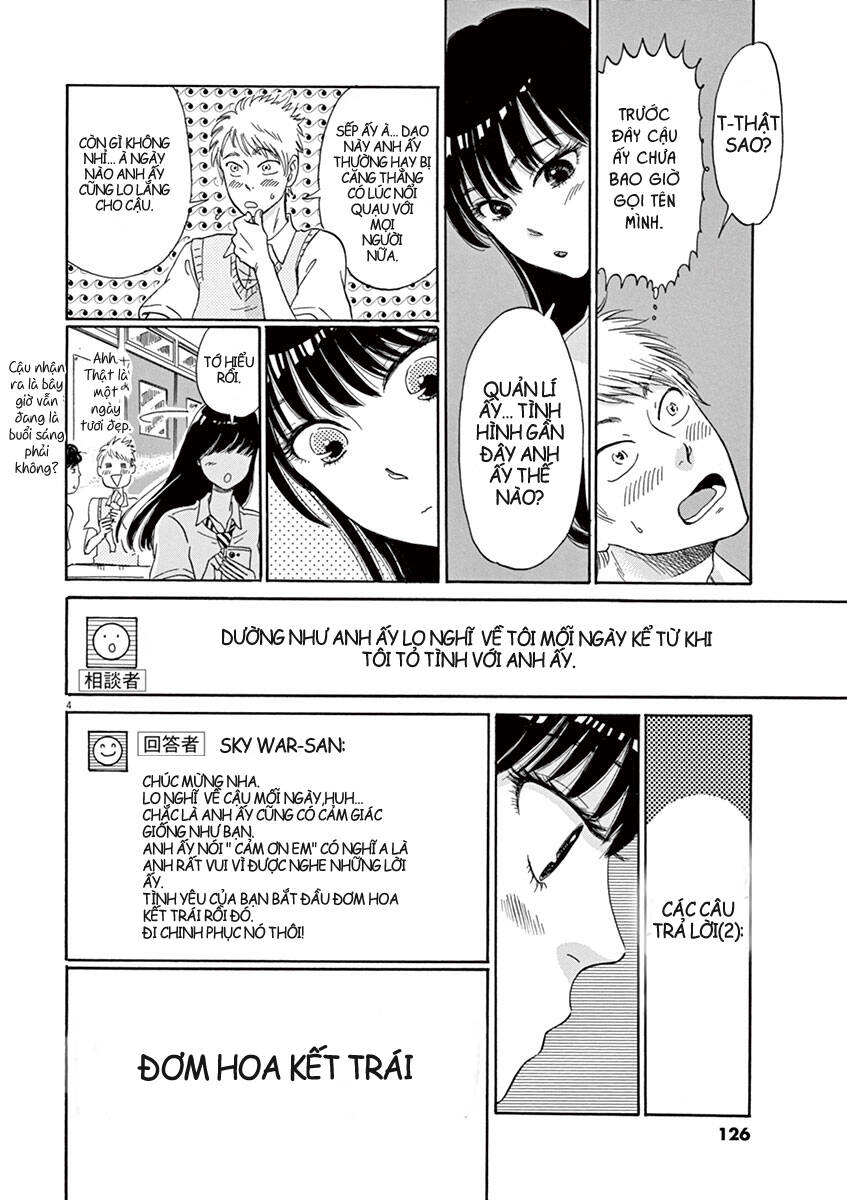 Koi Wa Ameagari No You Ni Chương 7 Ảnh 6