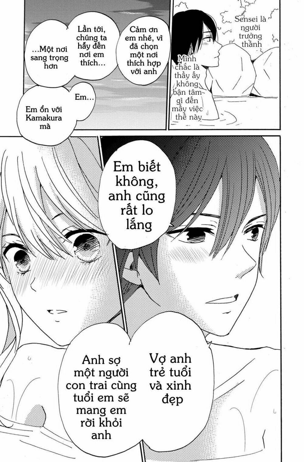 Lion To Hanayome Chương 3 Ảnh 27
