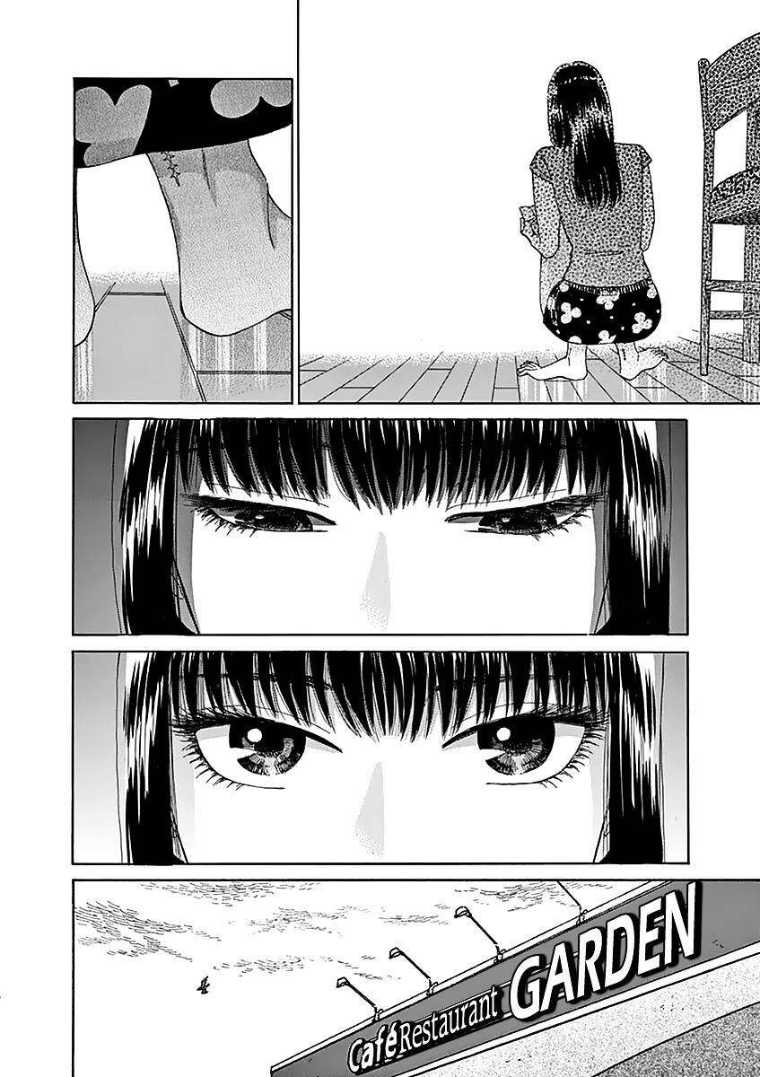 Koi Wa Ameagari No You Ni Chương 23 Ảnh 6