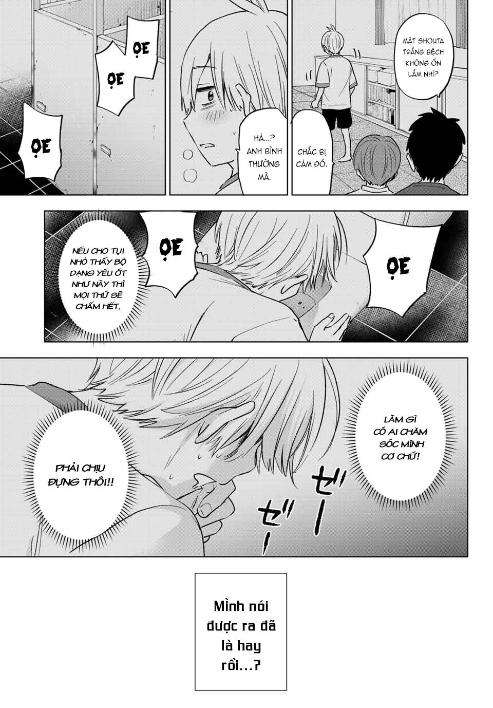 Hiiragi-San Chi No Kyuuketsu Jijou Chương 10 Ảnh 25