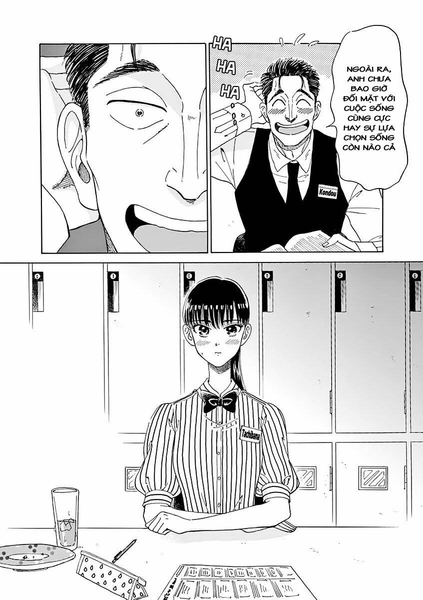 Koi Wa Ameagari No You Ni Chương 21 Ảnh 16
