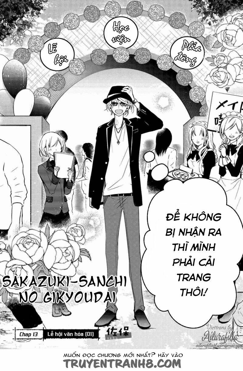 Sakazuki-Sanchi No Gikyoudai Chương 13 Ảnh 5