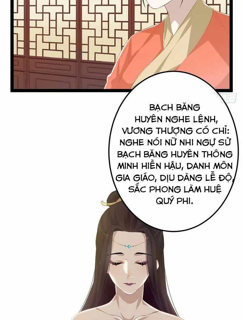 Lời Nguyền Lâu Lan: Bạo Quân Hung Ác Sủng Ái Ta Chương 149 Ảnh 15