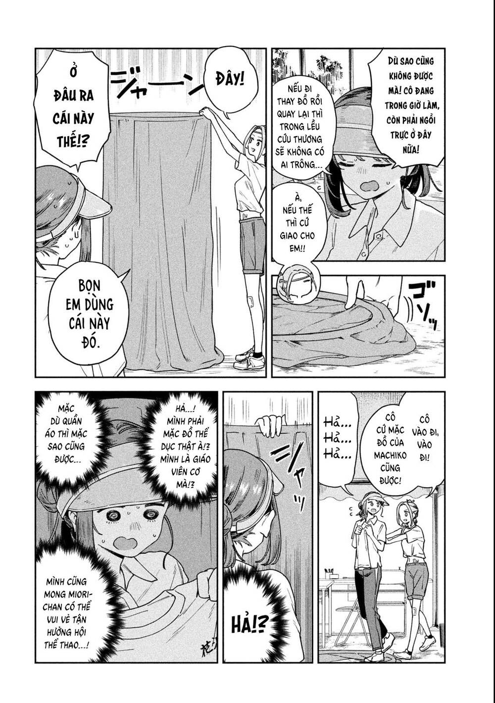 Lời Khuyên Từ Miyo Sensei Chương 12 Ảnh 8