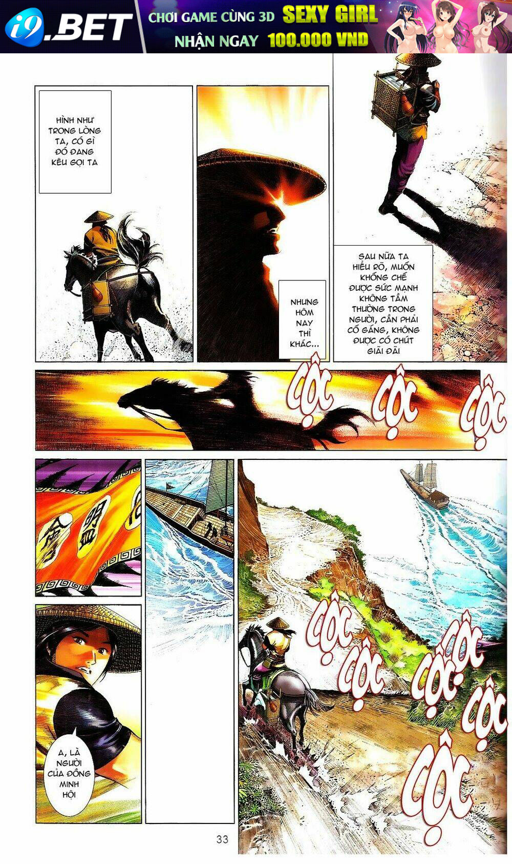 Phong Vân Chương 664 Ảnh 34