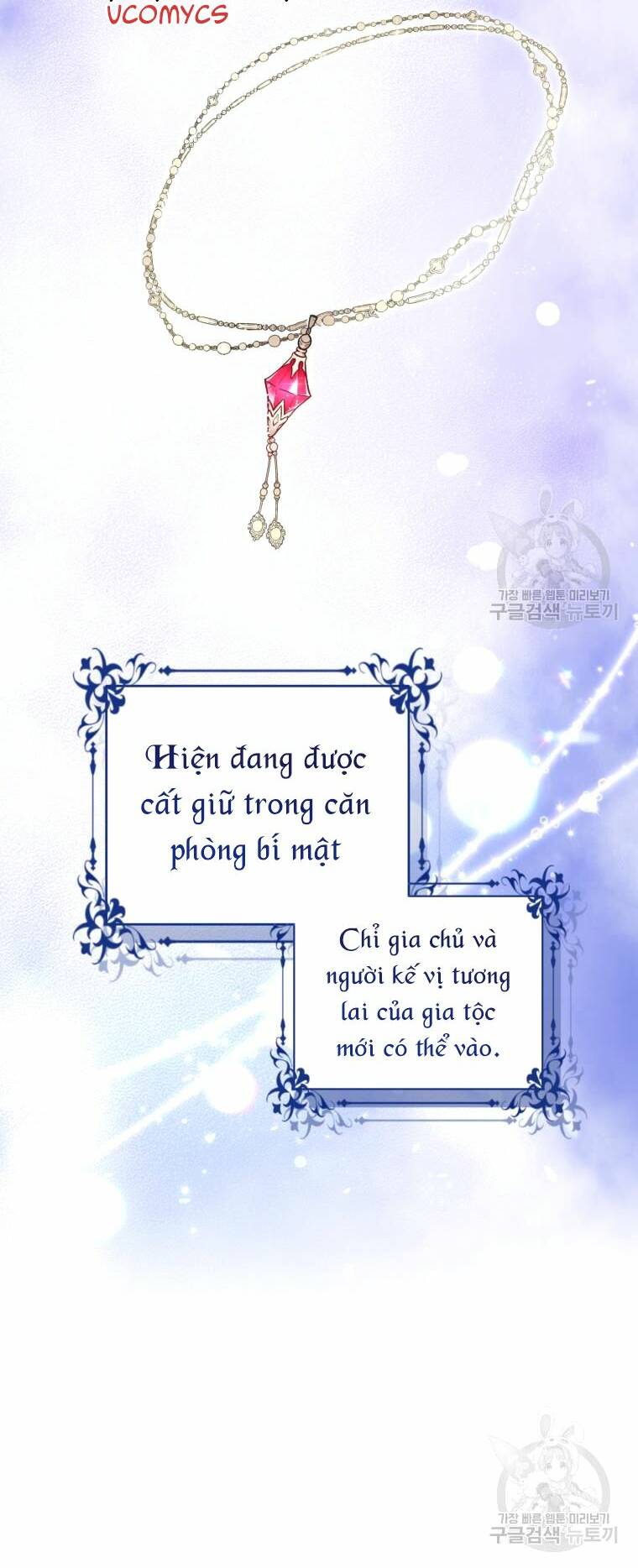 Kế Hoạch Trở Thành Chủ Nhân Của Một Gia Tộc Bị Suy Tàn Chương 2 Ảnh 41
