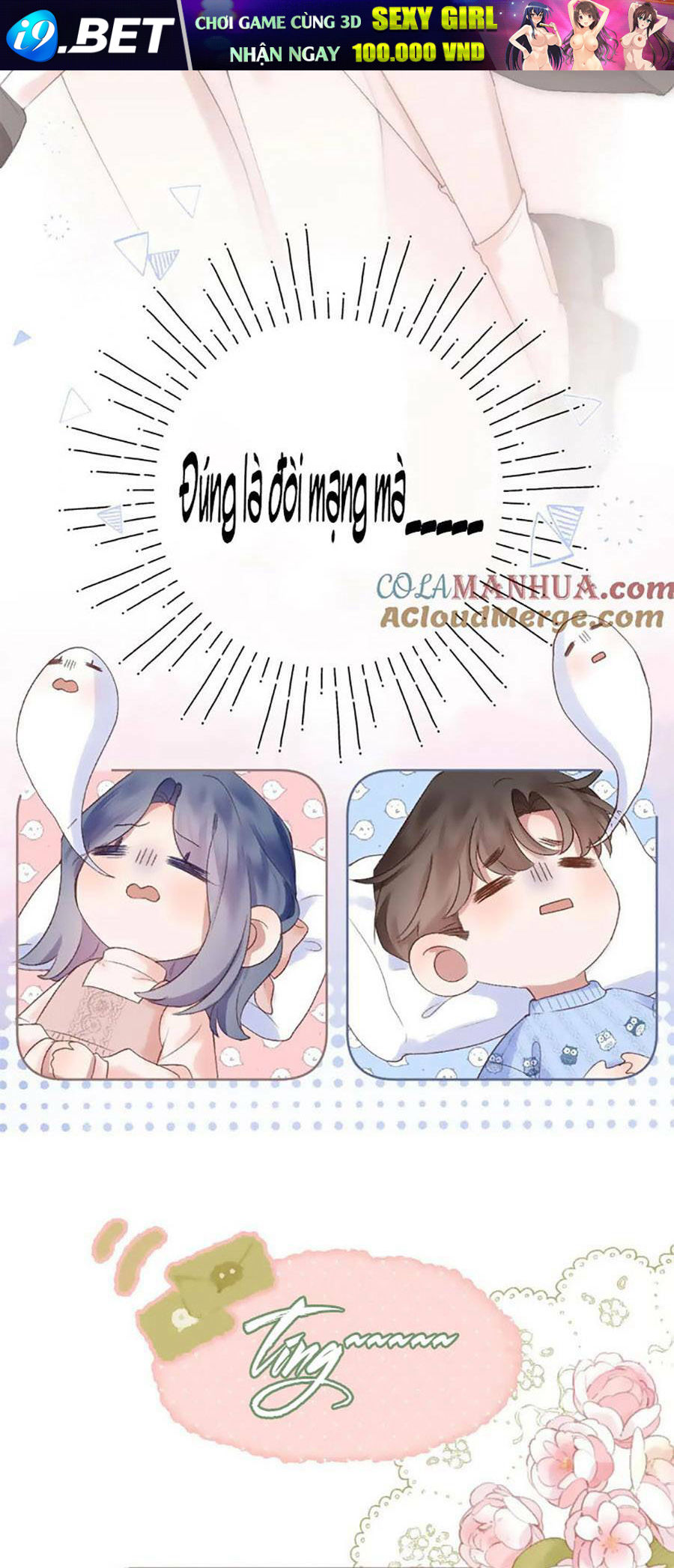 Sao Giờ, Đẩy Thuyền Tới Muốn Yêu Chương 78 Ảnh 19