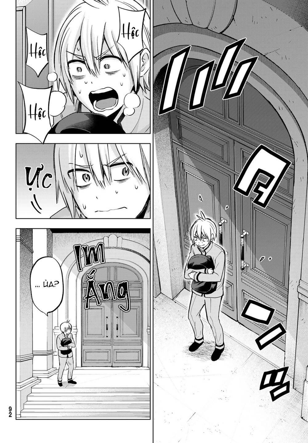 Hiiragi-San Chi No Kyuuketsu Jijou Chương 16 Ảnh 11