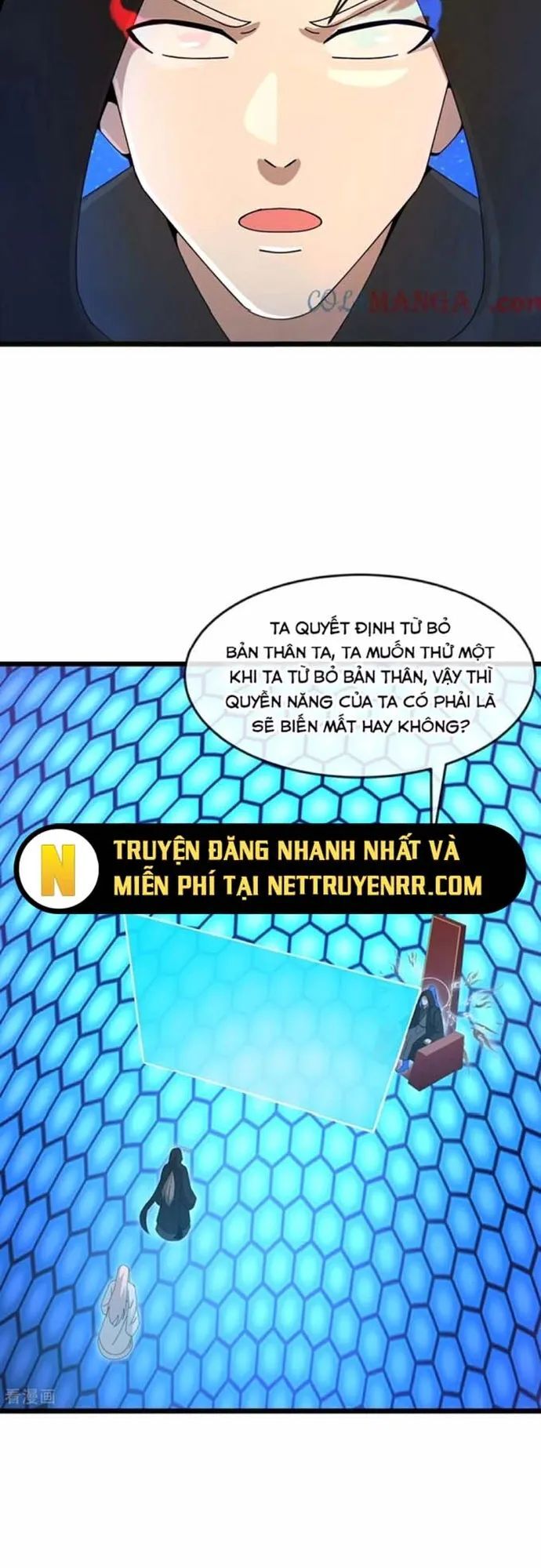 Thần Võ Thiên Tôn Chương 909 Ảnh 24