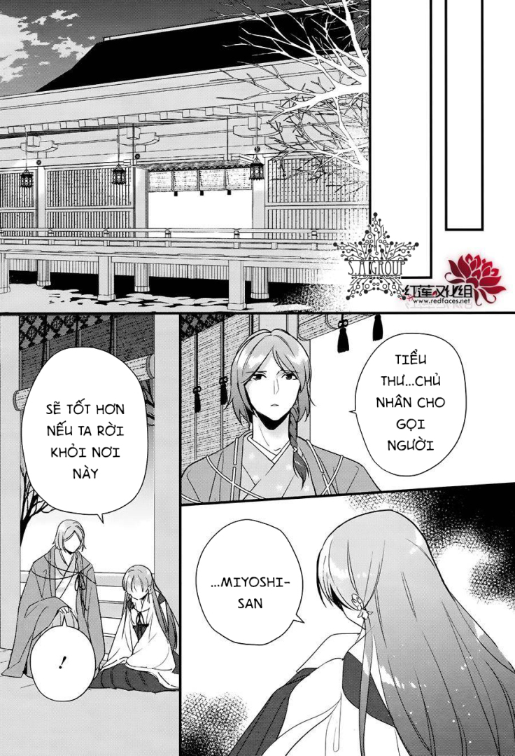 Heian Koi Emaki Chương 11 Ảnh 14