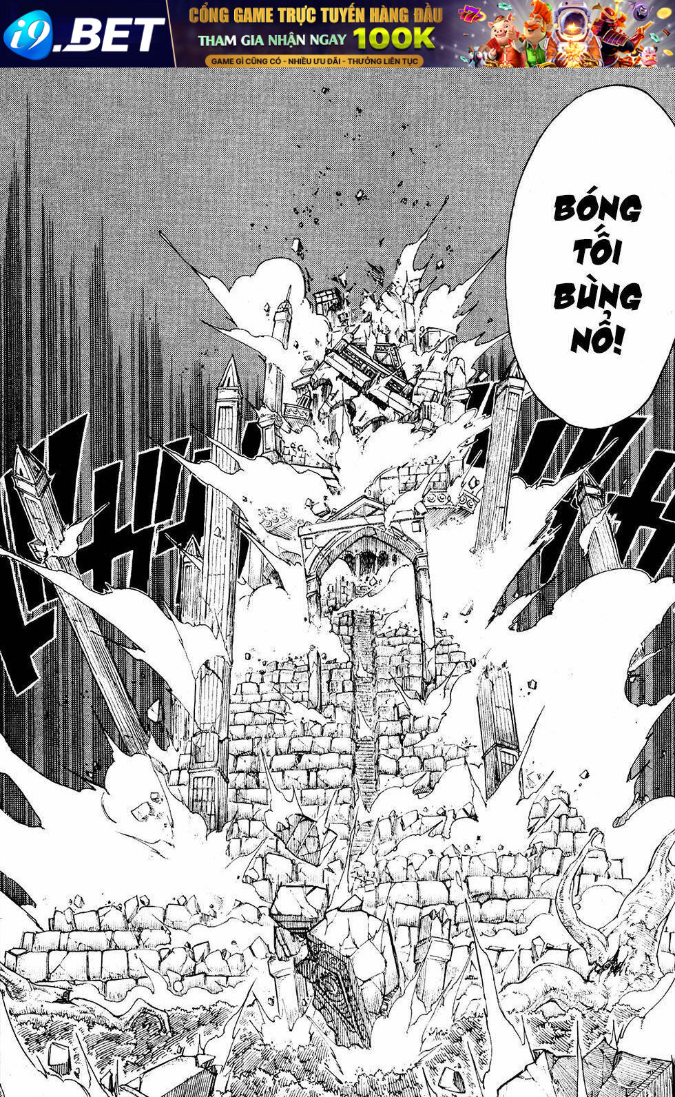 Rave Master Chương 231 Ảnh 20