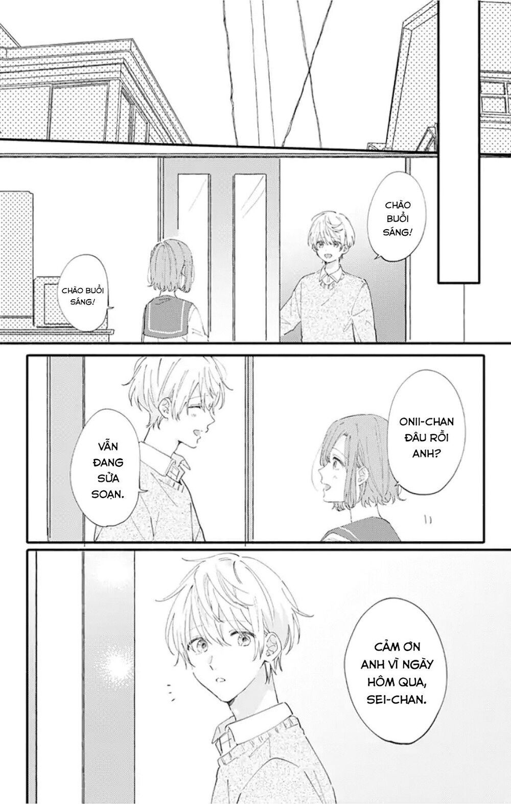 Sei-Chan, Your Love Is Too Much! Chương 11 Ảnh 28